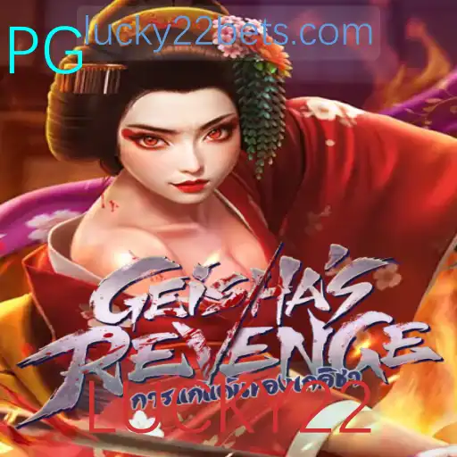 Descubra o Fascinante Mundo de GeishasRevenge e a Chave LUCKY22